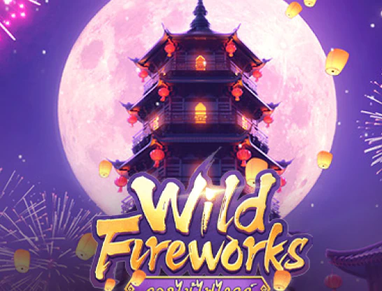 Wild Fireworks